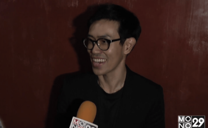 “เอ๊ะ ละอองฟอง” เตรียมปล่อยเพลงเทิดพระเกียรติในหลวง ร.9