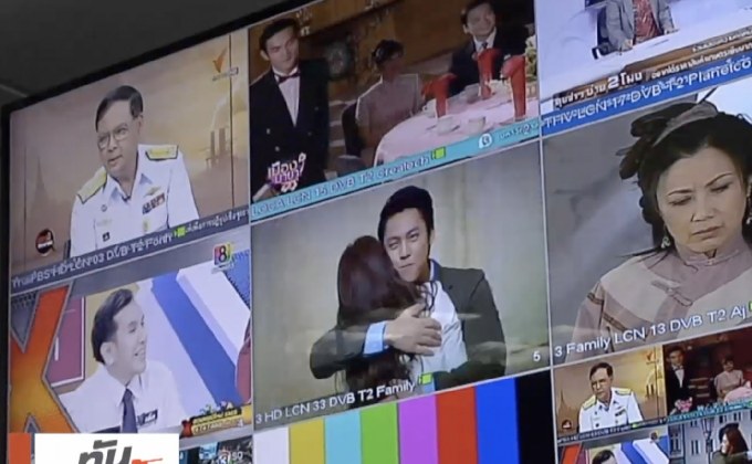 คสช.ยังไม่ใช้ ม.44 ช่วยทีวีดิจิทัล – ค่ายมือถือ