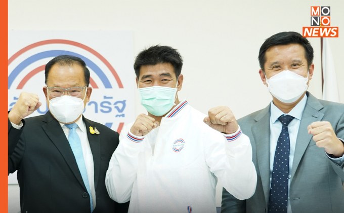 “พลังประชารัฐ” เปิดตัว 22 ว่าที่ผู้สมัคร ส.ส.ภาคอีสาน ฮือฮา “สมรักษ์ คำสิงห์” เตรียมลงชิง ส.ส.ขอนแก่น