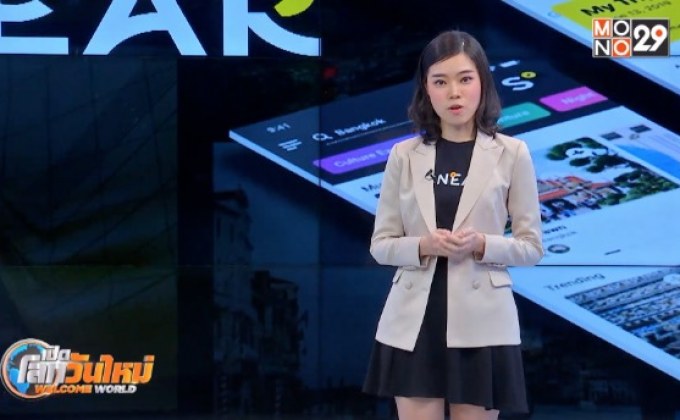 Startup Showcase ตอน : SNEAK แพลตฟอร์มช่วยวางแผนท่องเที่ยวด้วยภาพ