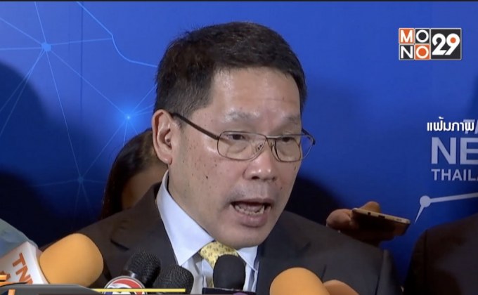 ป.ป.ช. เปิดบัญชีทรัพย์สิน 3 รัฐมนตรี