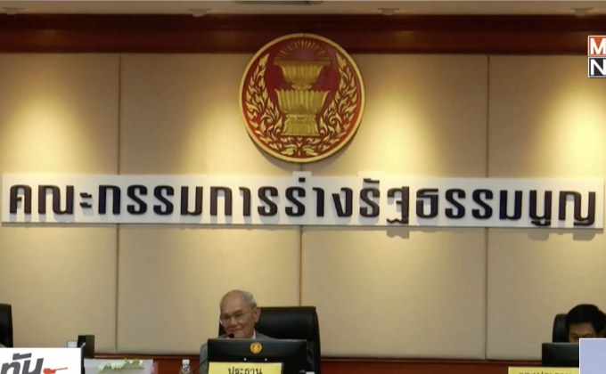 ศาลฯ ชี้ร่าง พ.ร.ป.ส.ว.ไม่ขัดรัฐธรรมนูญ