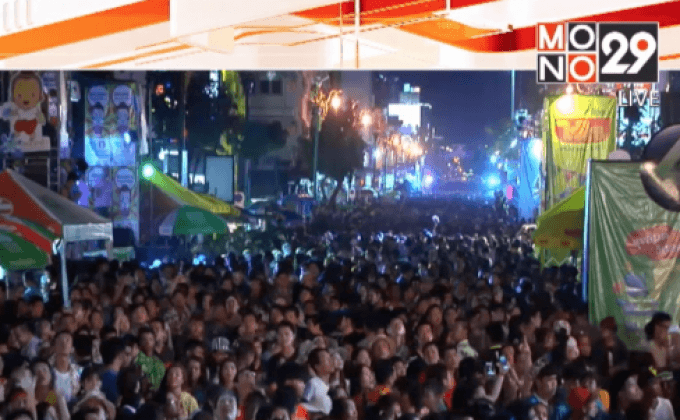 บรรยากาศสงกรานต์ถนนข้าวเหนียว