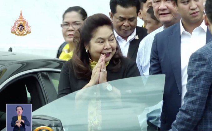 “นาที”สารภาพยื่นบัญชีเท็จ ศาลรอลงอาญา-ตัดสิทธิ์5ปี