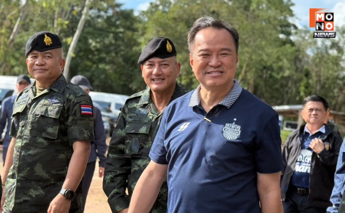เตรียมเฮ! “นายกฯ” ลั่น เงินเยียวยาผู้ได้รับผลกระทบชายแดนไทย-กัมพูชา เข้า 6 ต.ค.นี้