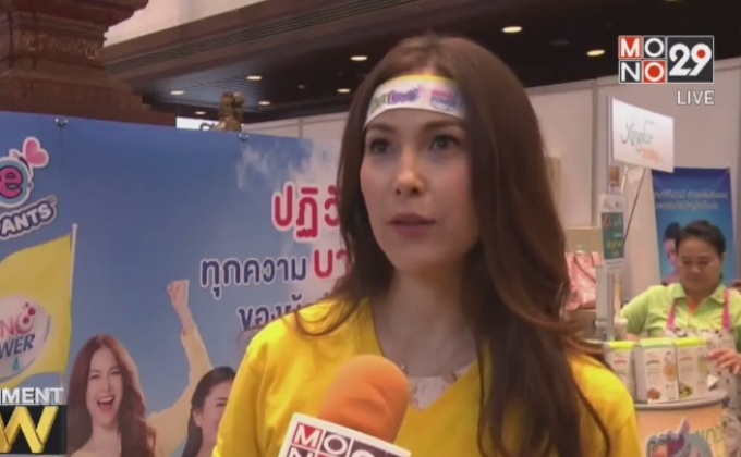 “พอลล่า” เผยยังไม่ปิดอู่ ขอเบรกงานบันเทิง