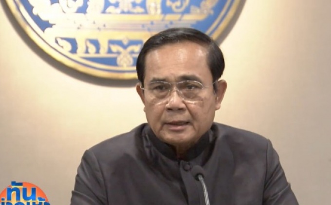 นายกฯ ไม่ปกป้องน้องชาย ขาดประชุม สนช.