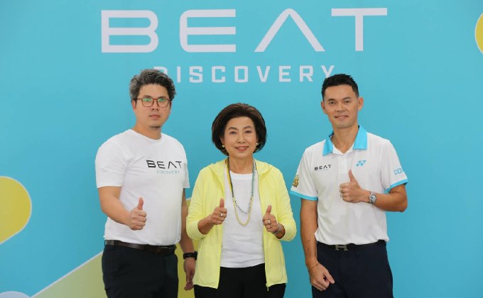 “ดนัย อุดมโชค” เปิดศูนย์เรียนเทนนิสแห่งใหม่ใน BEAT Discovery