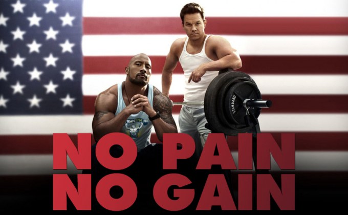 Pain & Gain ไม่เจ็บ ไม่รวย