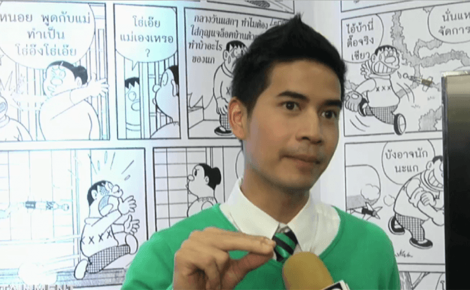 “ฟรอยด์” เบรกงานหนัง ยันไร้ปัญหากับค่าย