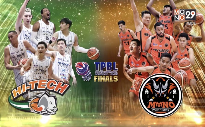 วอร์ริเออร์สดวลเดือดไฮเทค วัดแชมป์ TPBL 2019