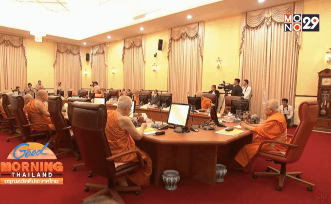 นายกฯ งดดีเบตสงฆ์ “ตั้งสังฆราช”