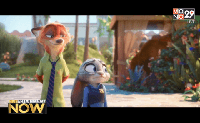 Zootopia ถล่มสถิติบ๊อกซ์ออฟฟิศจีน ทำเงินสูงสุดเพียงหนึ่งวัน