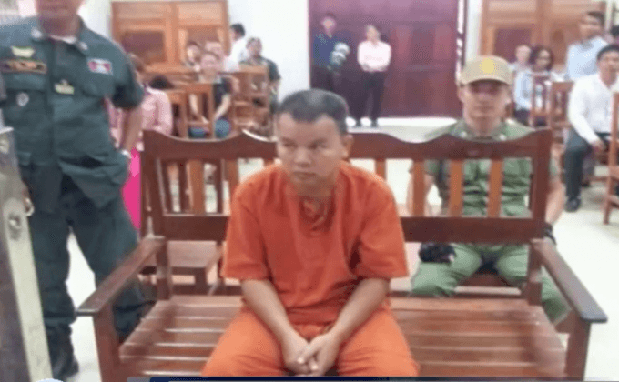 ศาลกัมพูชาสั่งจำคุก 25 ปีหมอเถื่อนแพร่ HIV
