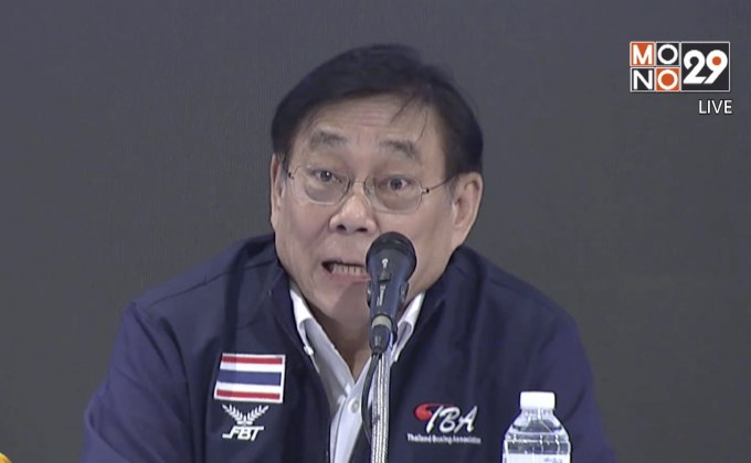 นายก ส.มวย มั่นใจไทยได้เปรียบหากไร้เงา “ไอบ้า”