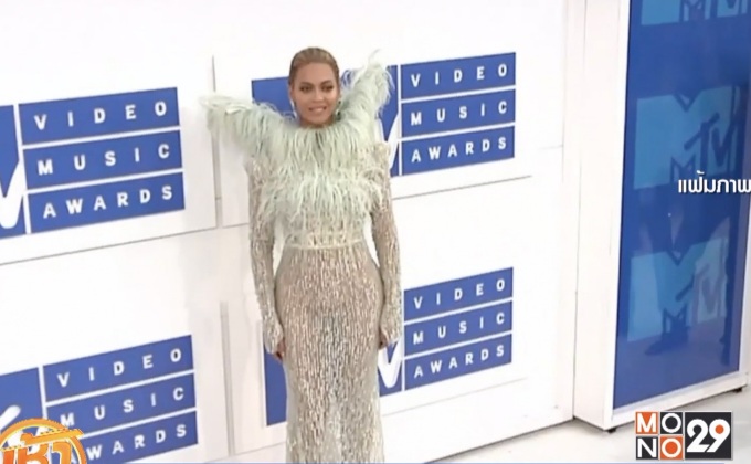 ประกาศรายชื่อผู้เข้าชิงรางวัล “MTV Video Music Awards”
