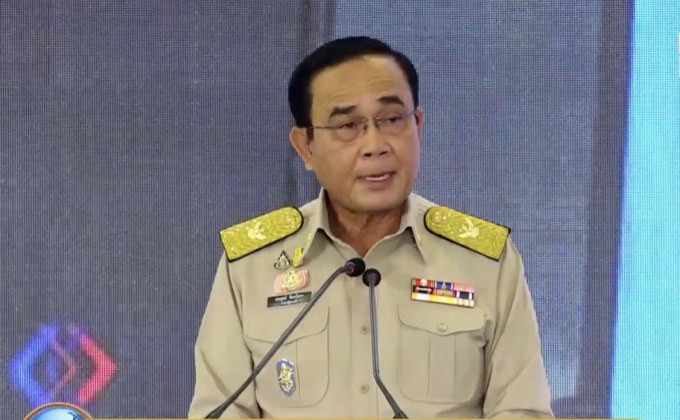 นายกฯ แจงแนะคนไทยเข้า Google หาความรู้
