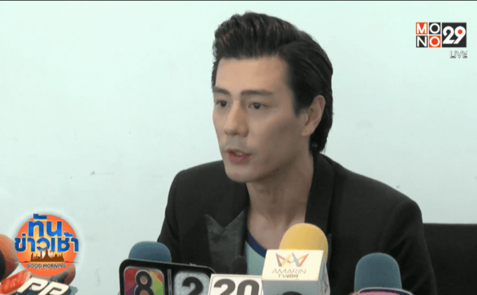 โดม เลื่อนจัดเทศกาลดนตรี ”NORTH FEST’’