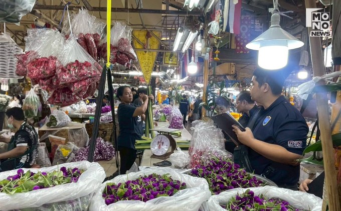 “DIT” ลงพื้นที่ตรวจราคาสินค้าช่วงลอยกระทง แนะปชช. เปรียบเทียบราคาก่อนซื้อ