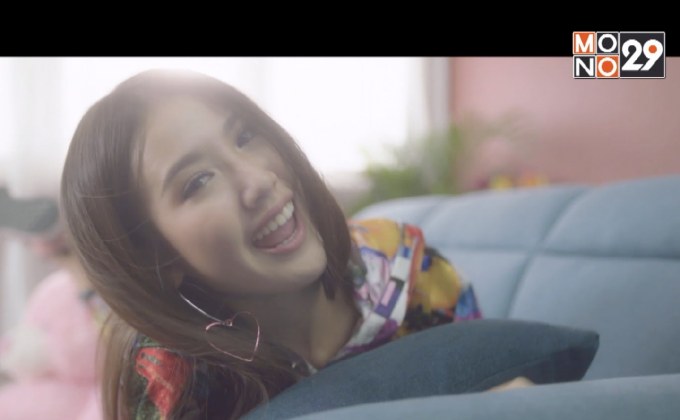“นีน่า GELATO” เสิร์ฟความสดใสในซิงเกิ้ลแรก “โซฟา”