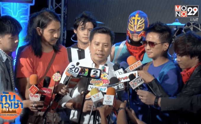 ทัพศิลปิน พร้อมจัดเต็มใน Samed in Love 7 