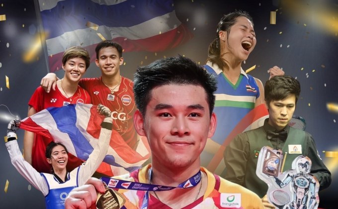เปิดนักกีฬาไทย แชมป์โลกในรอบ 10 ปี