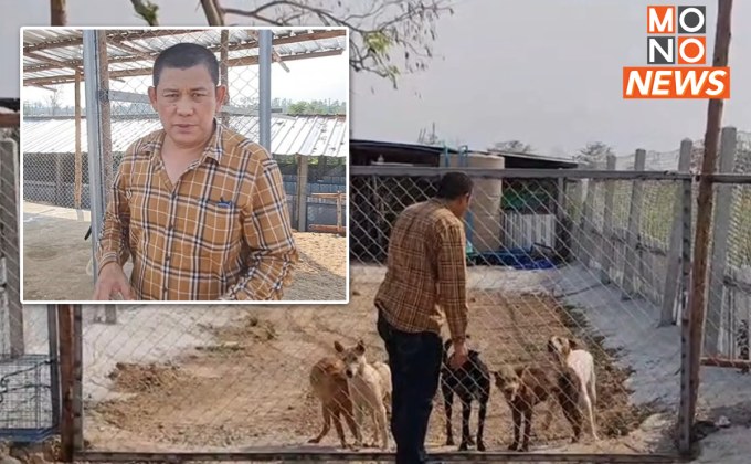 แห่ชื่นชม! นายกฯ อบต. ทุ่มทุนสร้างศูนย์ช่วยสุนัข-แมวจร