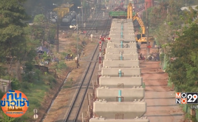 คกก.รถไฟชุดใหม่เตรียมประชุม เร่งรัดโครงการรถไฟทางคู่  5 เส้นทาง