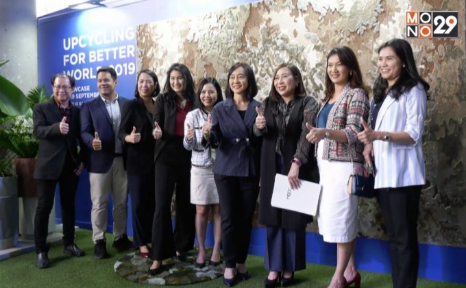 GC ผนึกกำลัง RISC MQDC เเละ Carpet Maker จัดงาน “UPCYCLING FOR A BETTER WORLD 2019”
