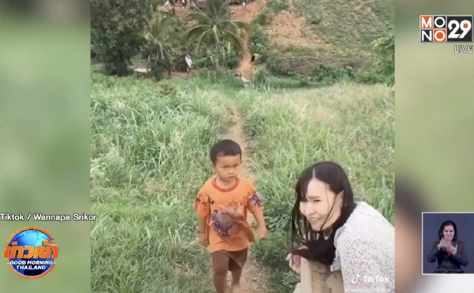 เผยภาพประทับใจครูไปเยี่ยมลูกศิษย์