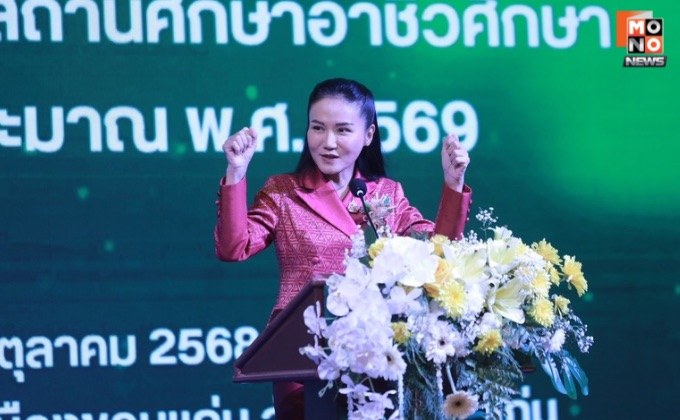 “รมว.นฤมล”ลั่นอาชีวะไม่ใช่แค่เด็กช่างอีกต่อไป ! พัฒนาให้ทันยุค VUCA World
