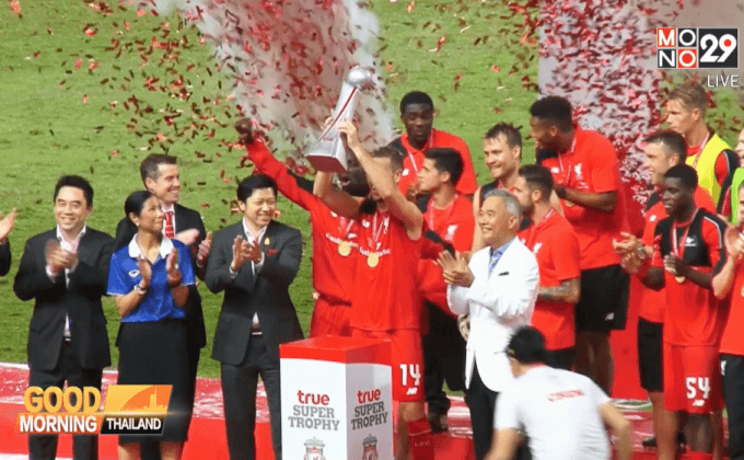 “หงส์แดง” อุ่นแข้งอัดไทยแลนด์ออลสตาร์ 4-0