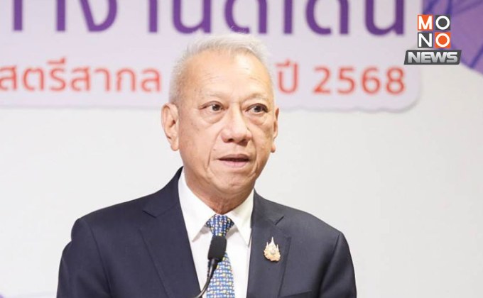 ปมทริปดูงานบอร์ดแพทย์ประกันสังคมถูกจับตา รมว.แรงงานยันพร้อมตรวจสอบ