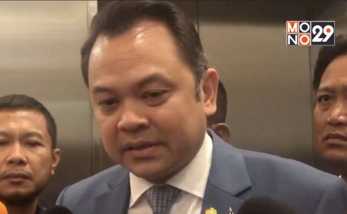 “ณัฏฐพล” ปัดทาบ ส.ส.อนาคตใหม่