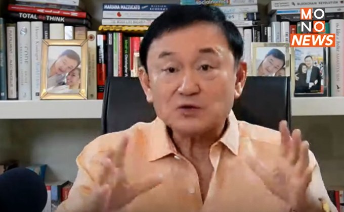 ผมอยู่ดูไบ! “ทักษิณ” สยบลือ “เพื่อไทย” ดีลข้ามขั้วจ่อตั้งรัฐบาล