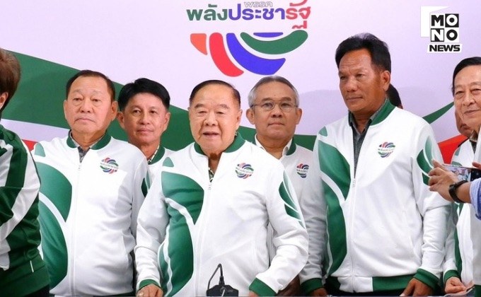 ‘สุรเดช’แนะ ‘อนุทิน‘ เชิญ’บิ๊กป้อม’ เป็นประธานที่ปรึกษานายกฯให้คำแนะนำการบริหารจัดการน้ำ 
