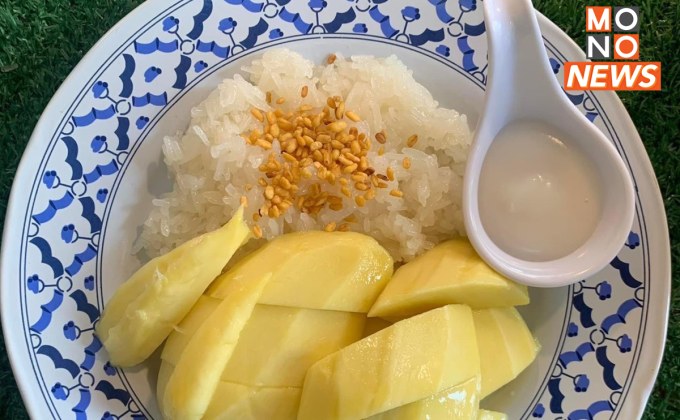 “พาณิชย์” ชี้เป้า! ข้าวเหนียวมะม่วงไทยสุดฮอตในตลาด FTA