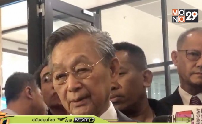 “ชวน” ยันสภาฯไม่อนุญาต “เสรีพิศุทธ์” อภิปรายปมถวายสัตย์