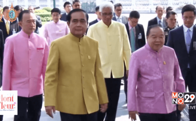 “มีชัย” ส่งมอบร่าง รธน.ให้นายกฯ