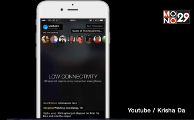 เฟซบุ๊กเปิดบริการฟีเจอร์ Live-Streaming Video