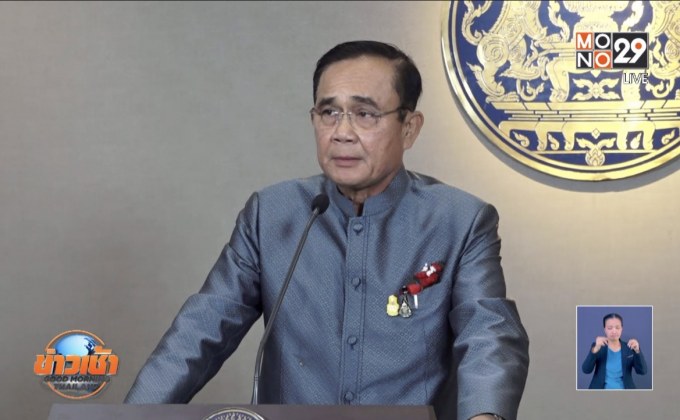 นายกฯ ยันพร้อมสู้ศึกอภิปรายไม่ไว้วางใจ