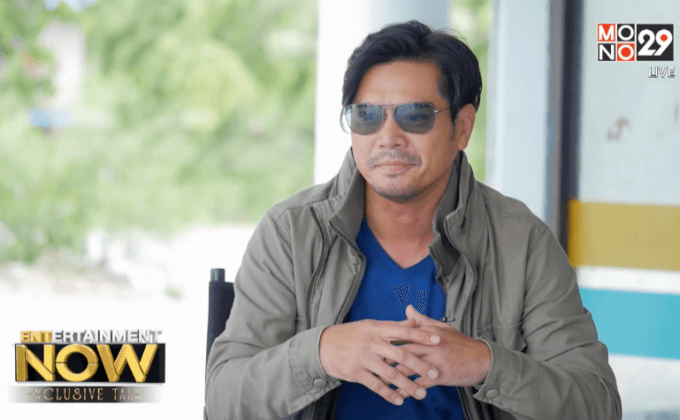 บุกกองซีรีย์ “ตี๋ใหญ่ ดับดาวโจร” กับ 2 พระเอก รุ่นเล็ก-รุ่นใหญ่ ตอน 1