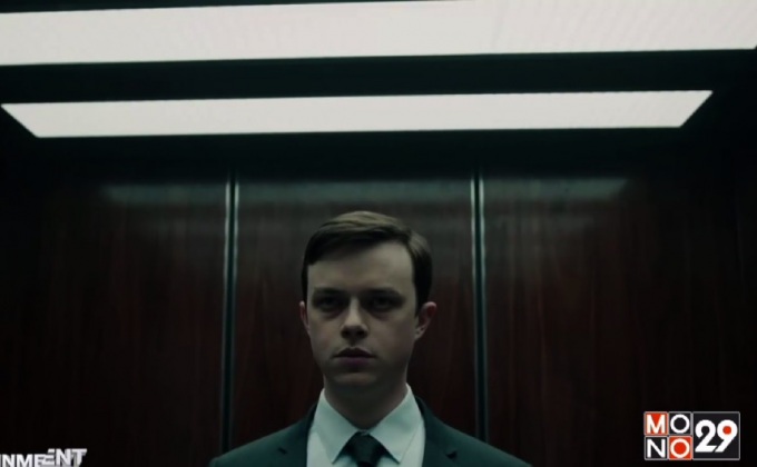 Movie Review : A Cure For Wellness