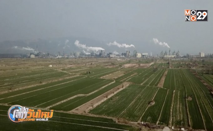 ประชุม COP25 เน้นหารือถึงการใช้พลังงานของจีน