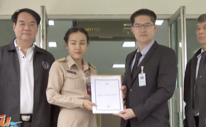 ร้องนายกฯ ตรวจสอบเงินบริจาคโรงเรียน 357 แห่ง