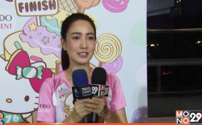 “แต้ว” นำขบวนความสดใส เฮลโล คิตตี้ รัน แบงค็อก 2017