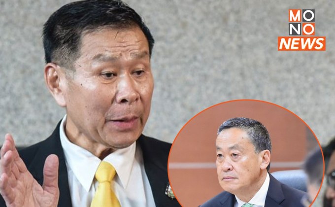 “เสรีพิศุทธ์” ยื่นป.ป.ช. ฟ้อง “เศรษฐา-ก.ตร.”