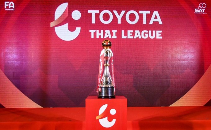 ตามคาด!ไทยลีกเลื่อนเปิดฤดูกาลเป็น3ก.ย.