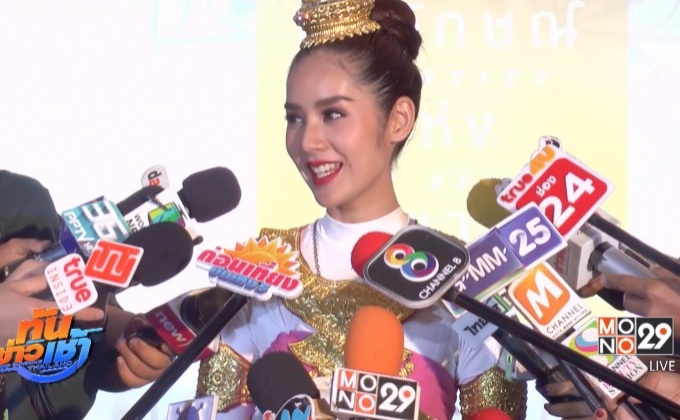 “มะนาว” แฮปปี้คบ “กวินทร์” ไม่คิดหวานเทียบ “เมย์-เจย์”
