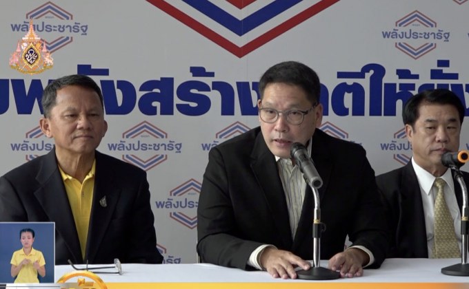 “สามมิตร” ยอมถอย ยุติเสนอปลด “สนธิรัตน์”